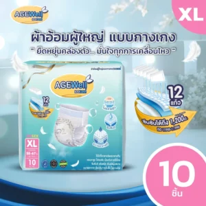 AGEWell ผ้าอ้อมผู้ใหญ่แบบกางเกง Size XL รุ่นซึมซับพิเศษ Ultra Apsorbtion (10 ชิ้น)